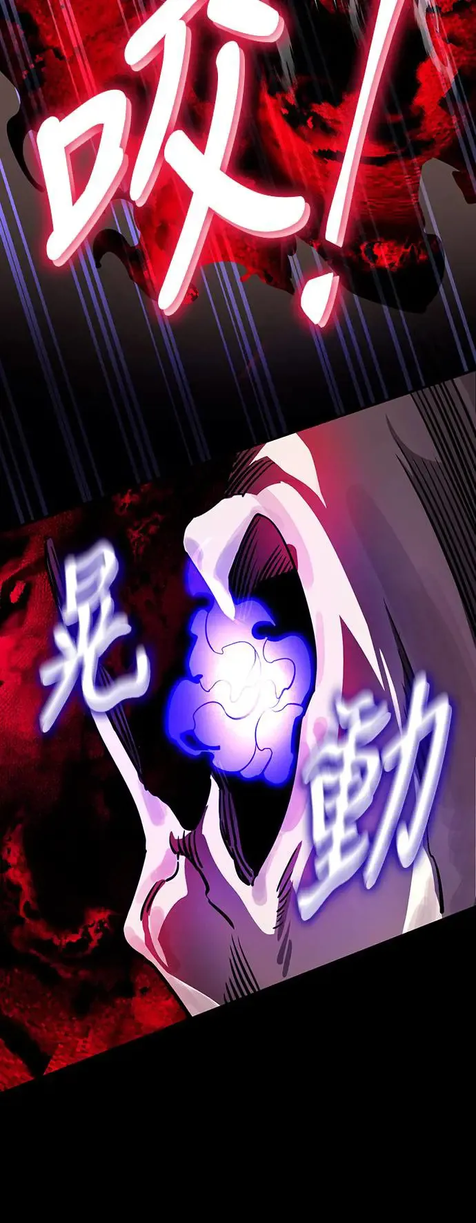 第19话74