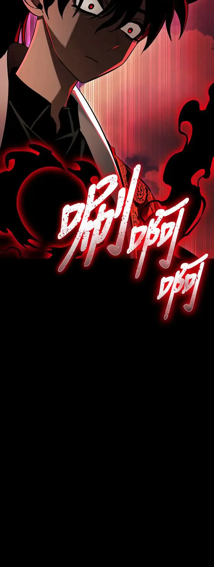 第20话15