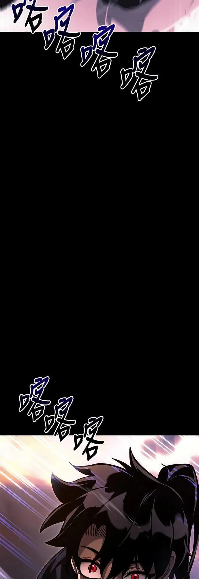 第44话2