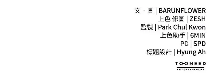 第23话89