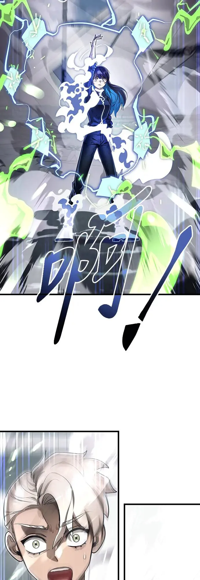 第28话9