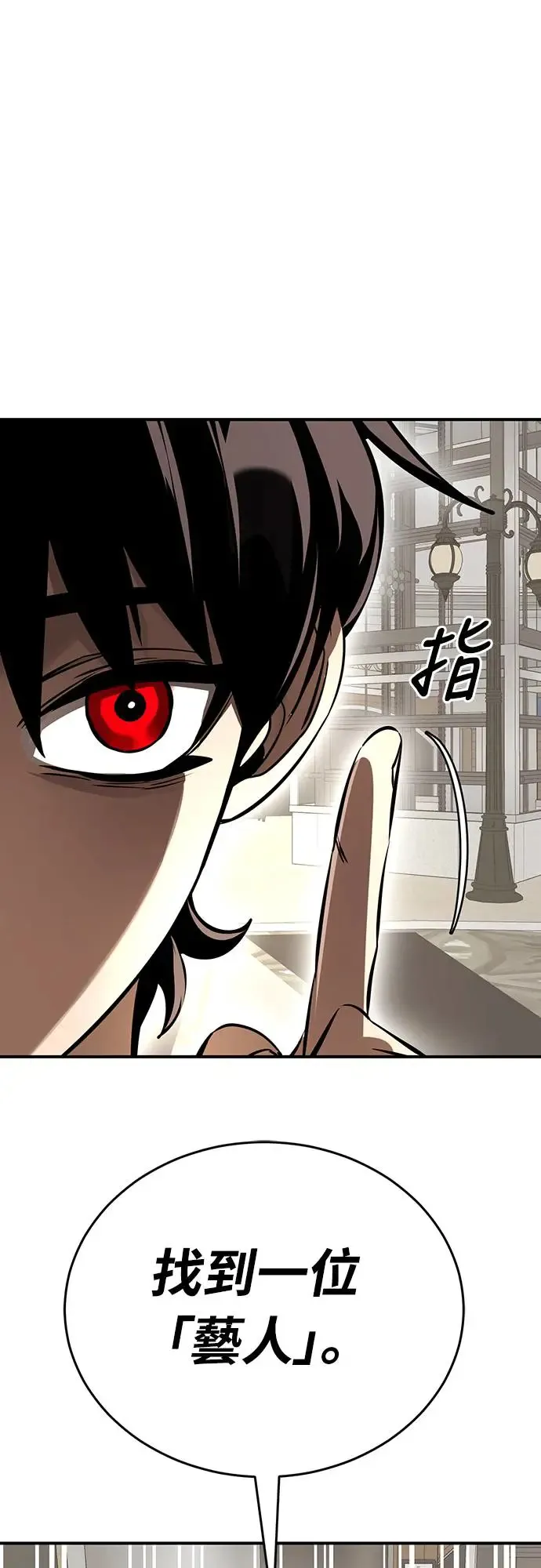 第14话26