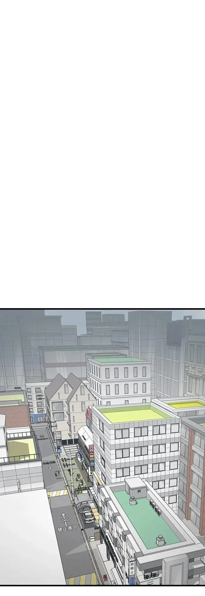 第39话111