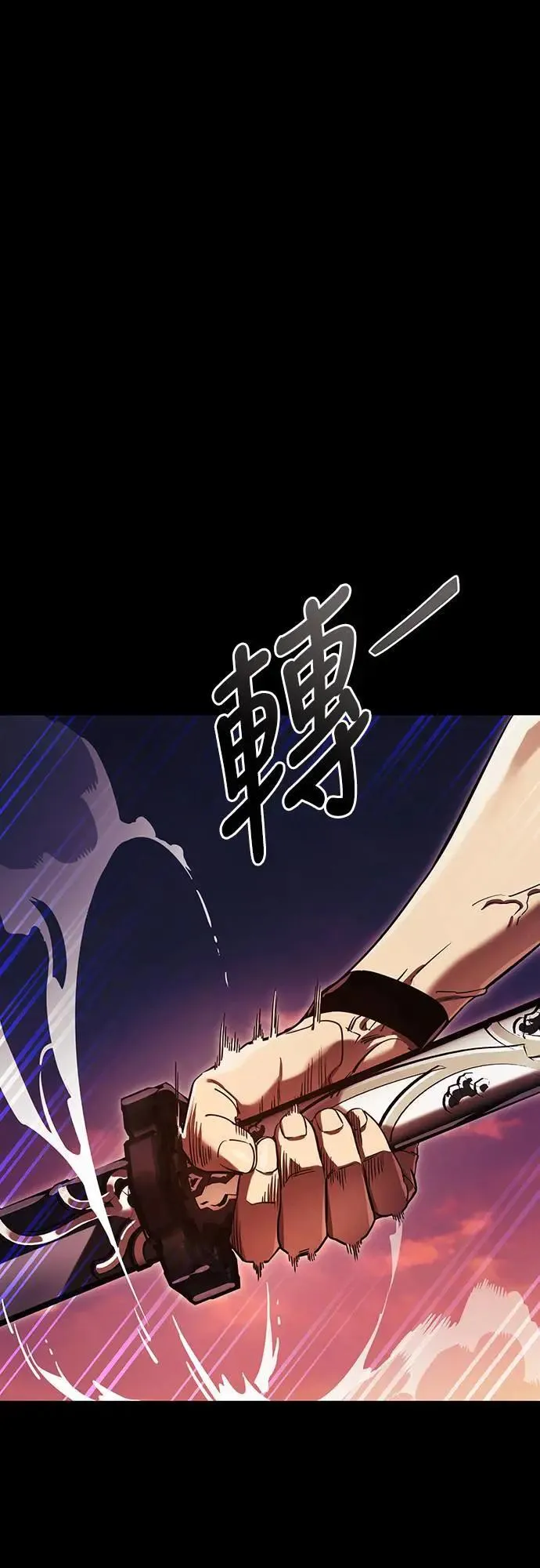 第43话87