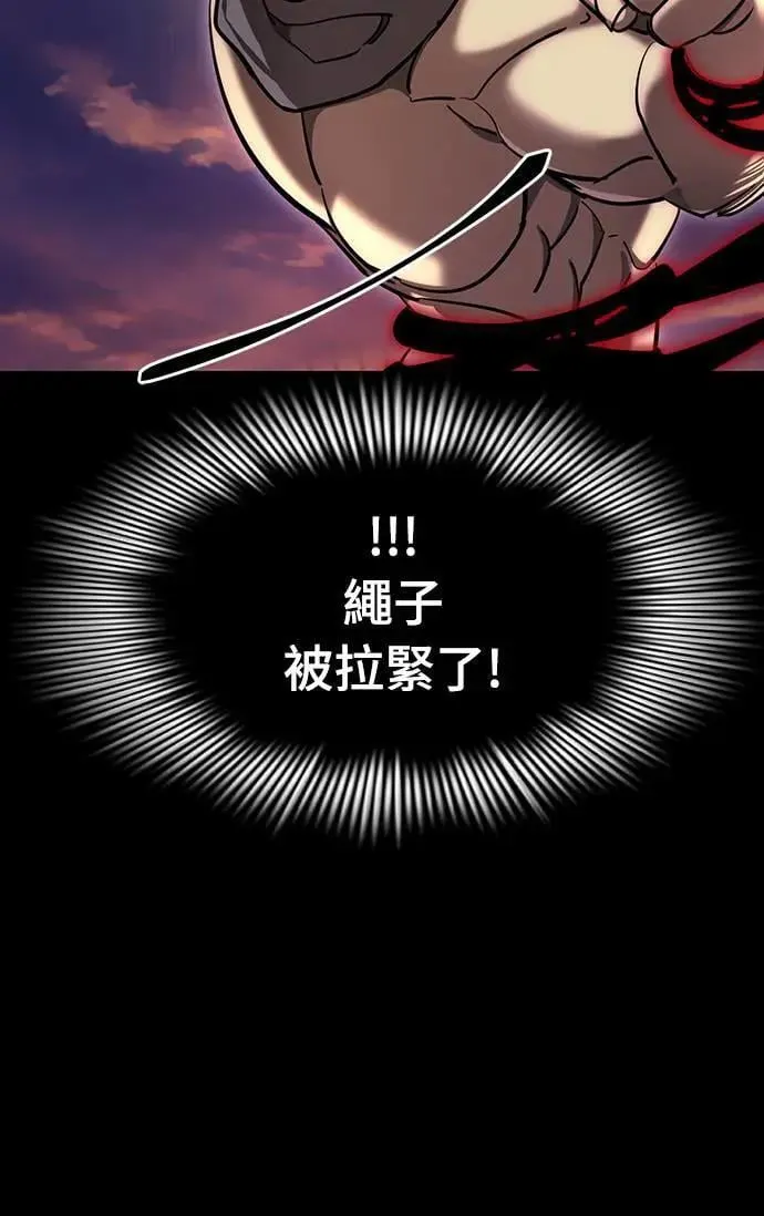 第44话65