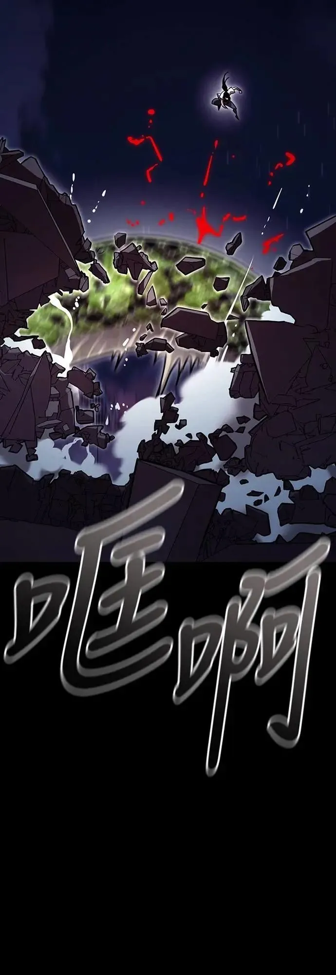 第47话65