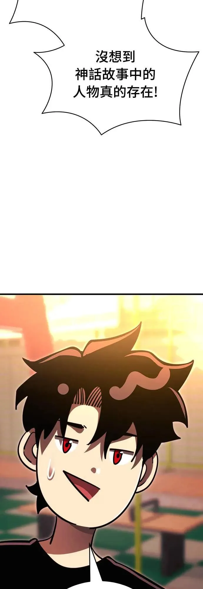 第41话14