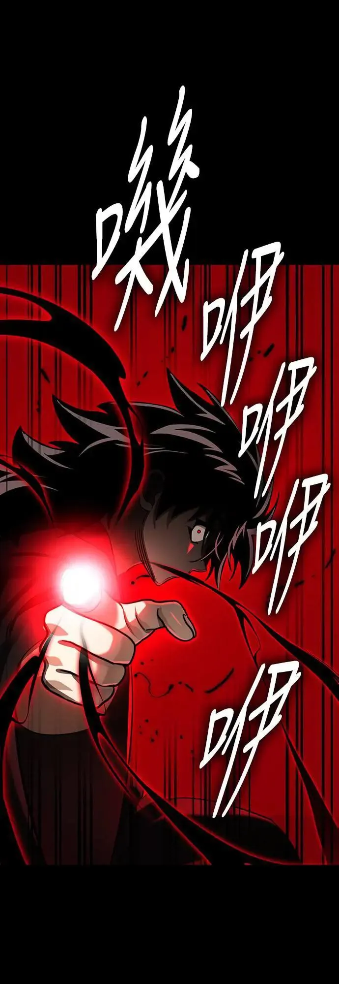 第35话15