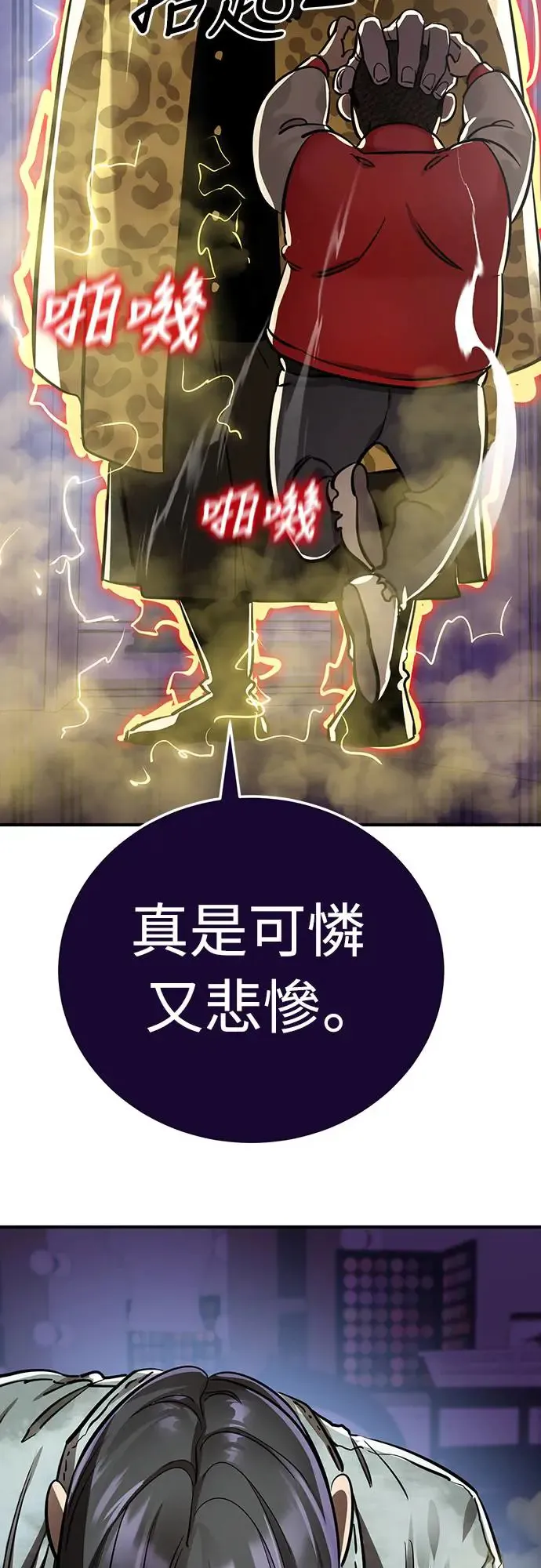 第15话63