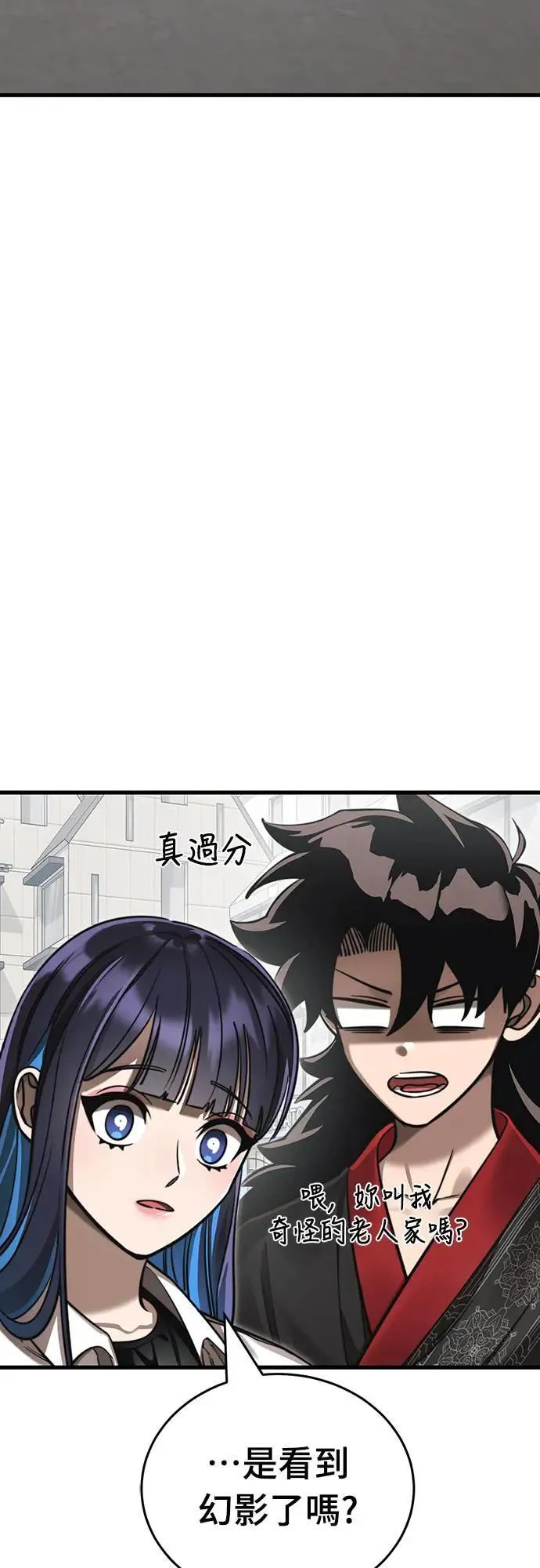 第40话22