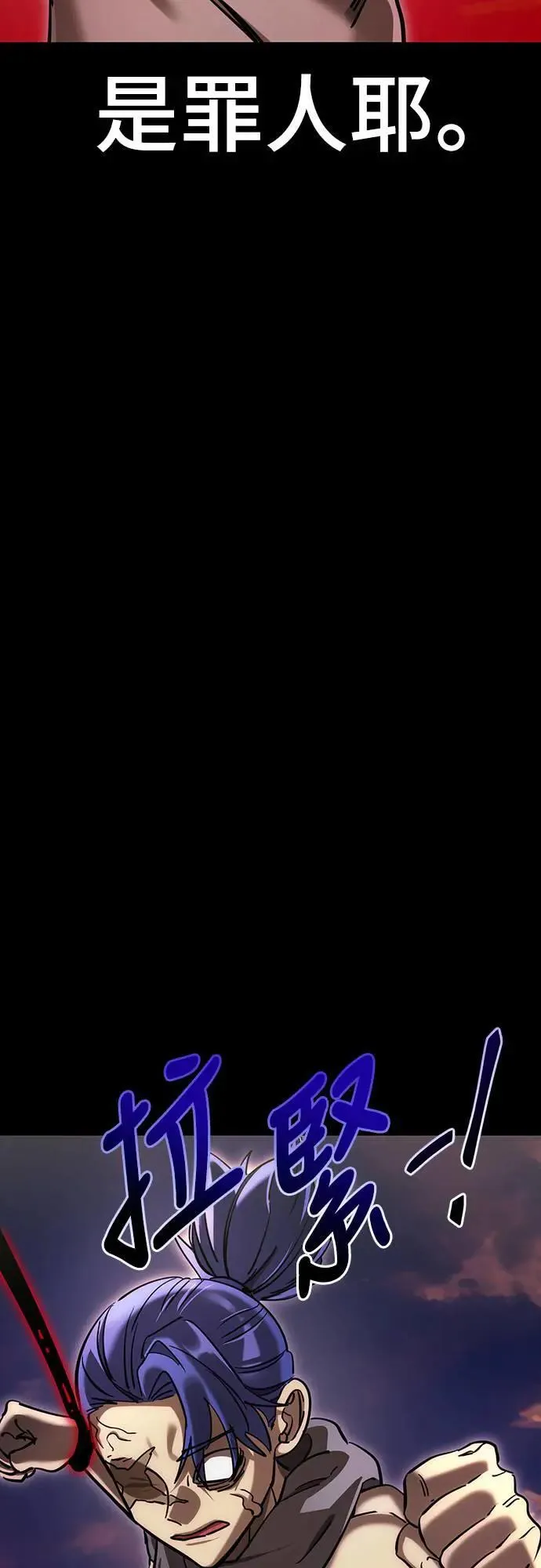 第44话64