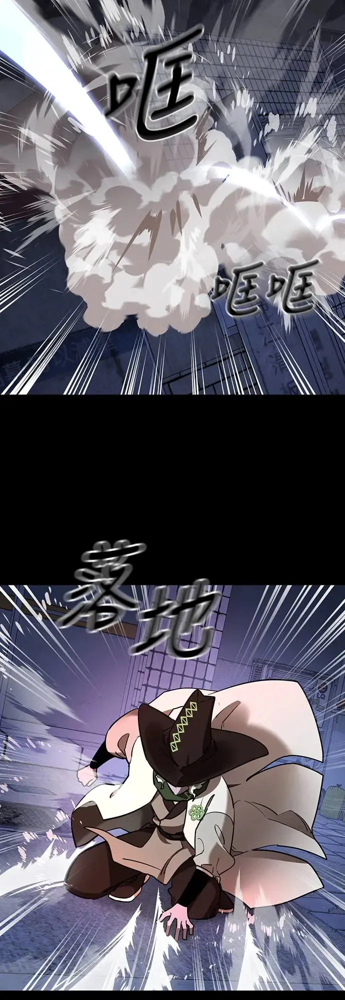 第11话19