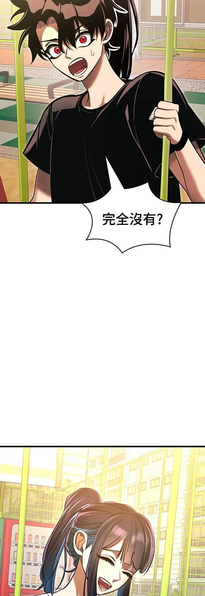 第40话68