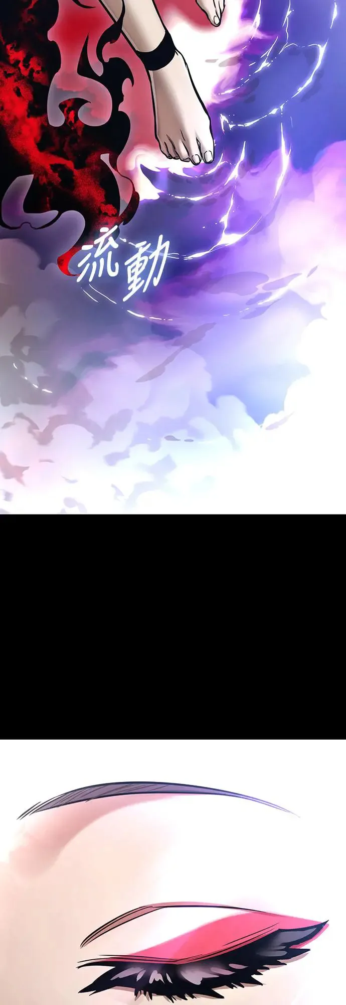第19话40