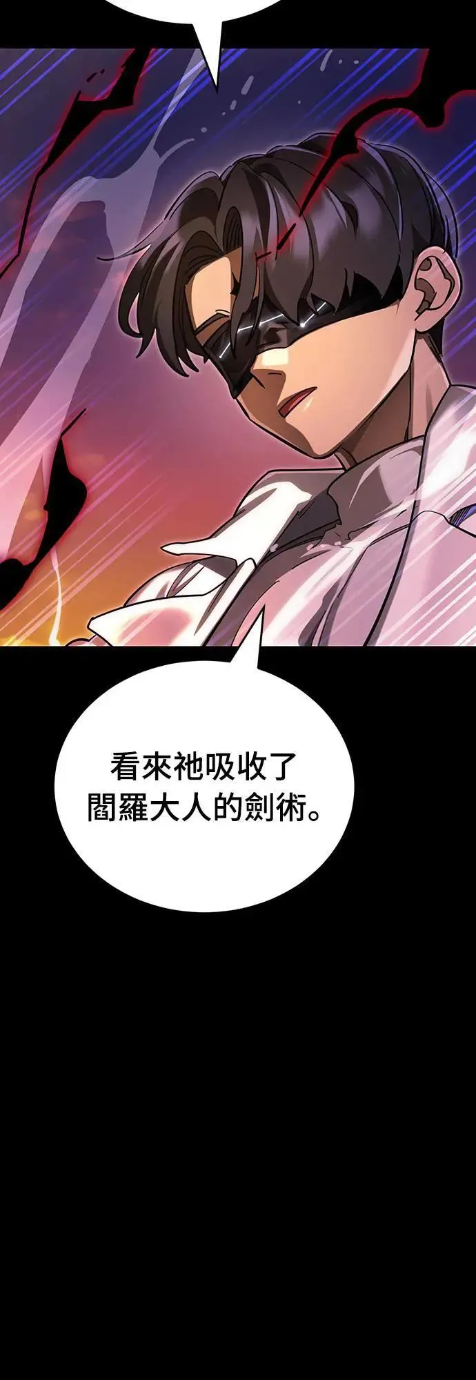 第44话15