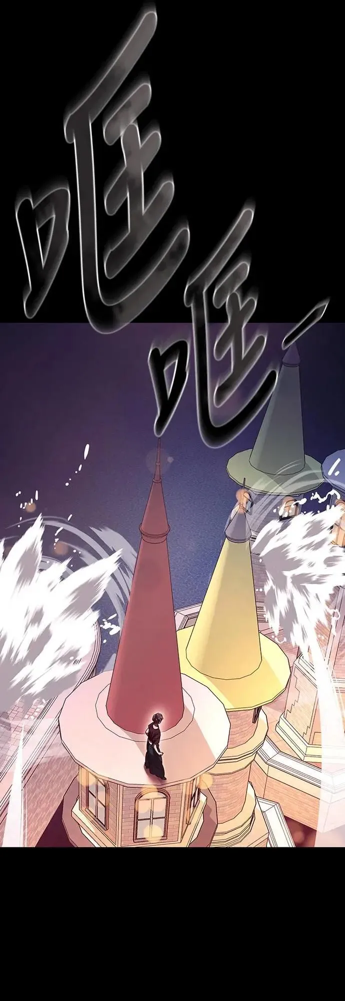 第46话99