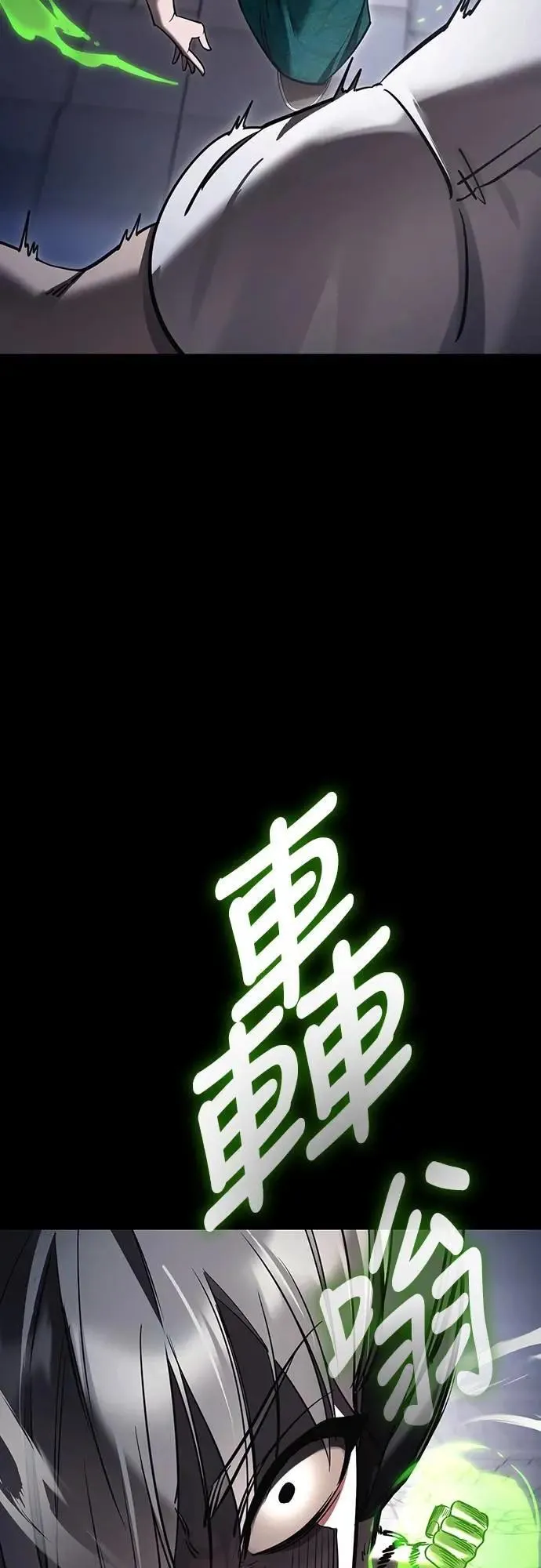 第48话64