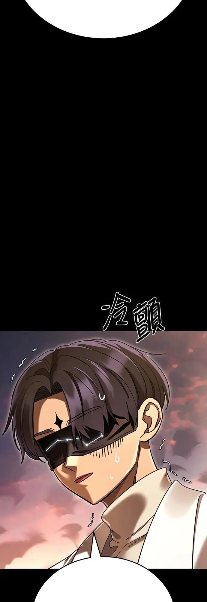 第43话107
