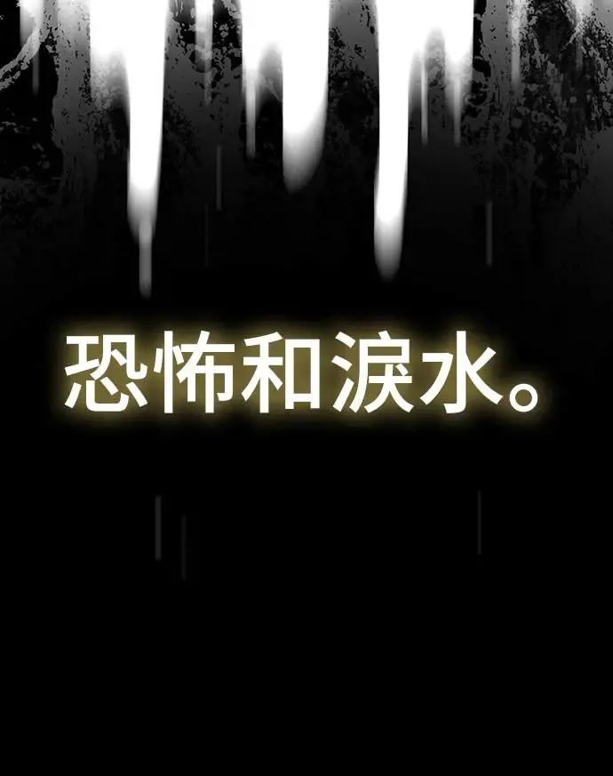 第16话60