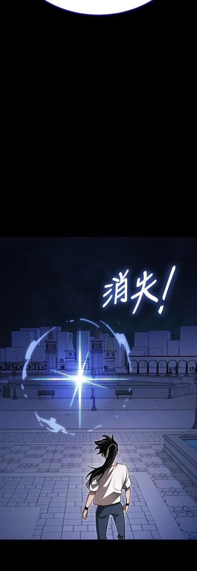 第48话48