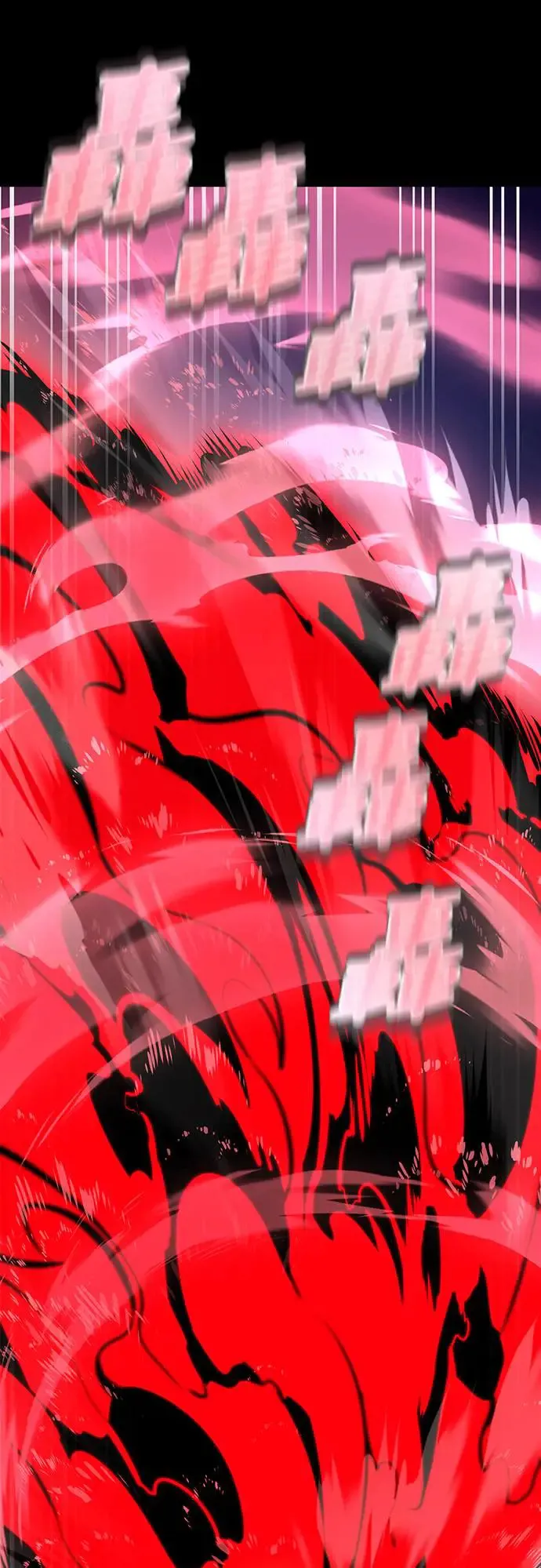 第11话6