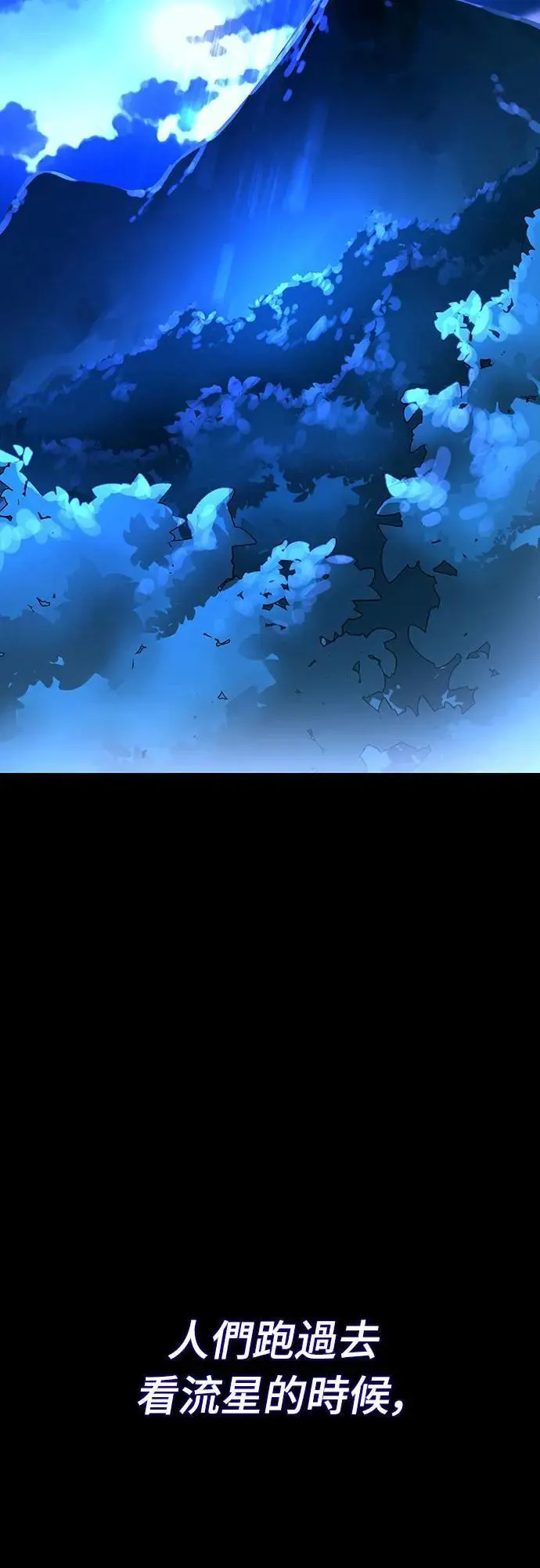 第40话72
