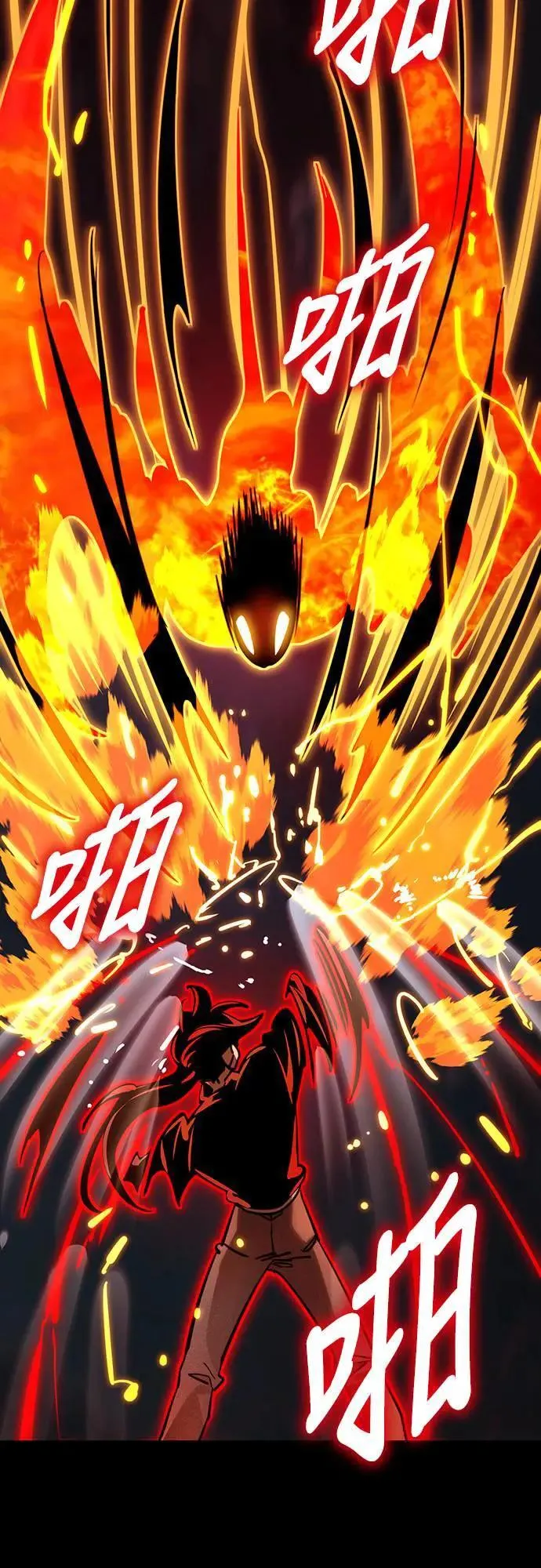第33话37