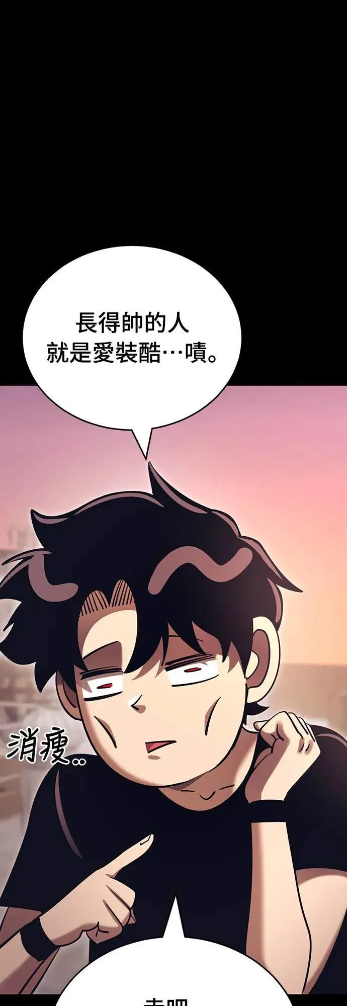 第42话32