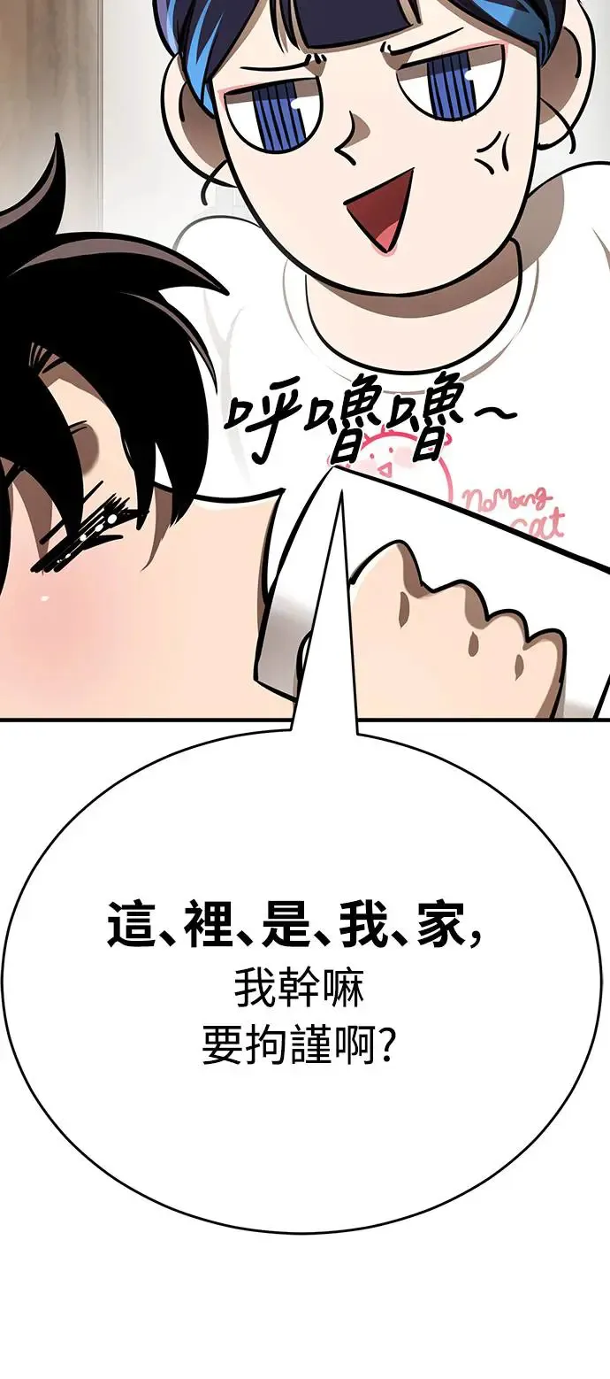 第12话21