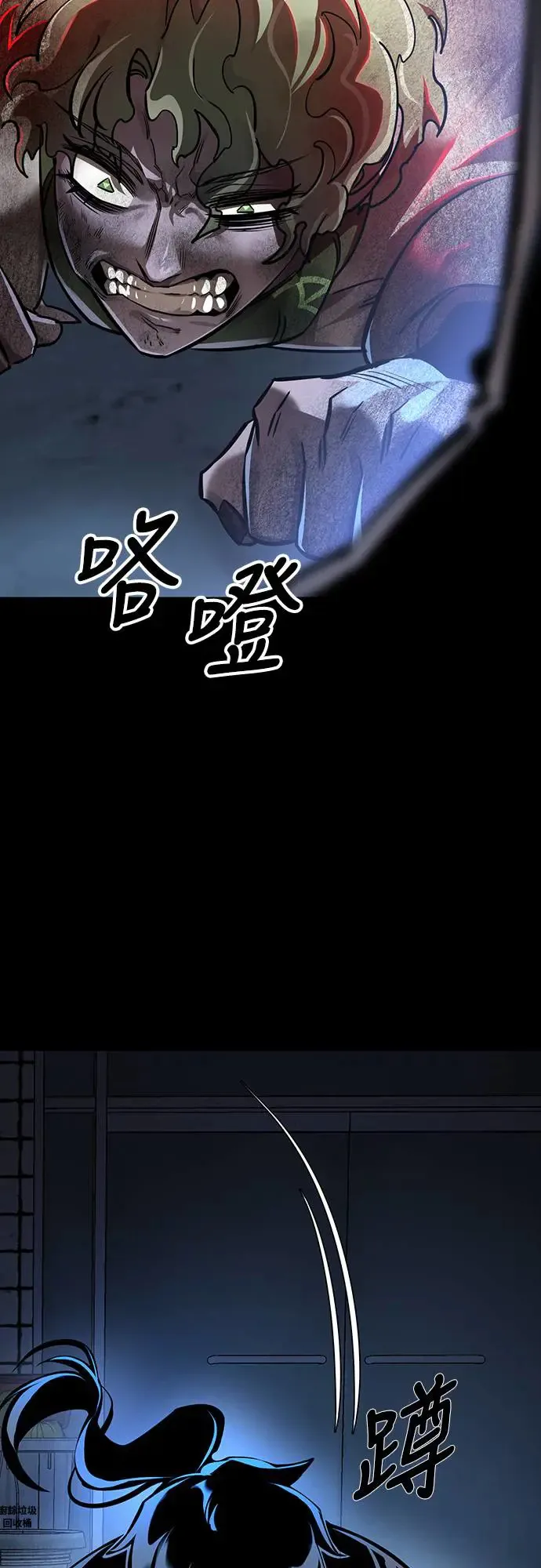 第11话38