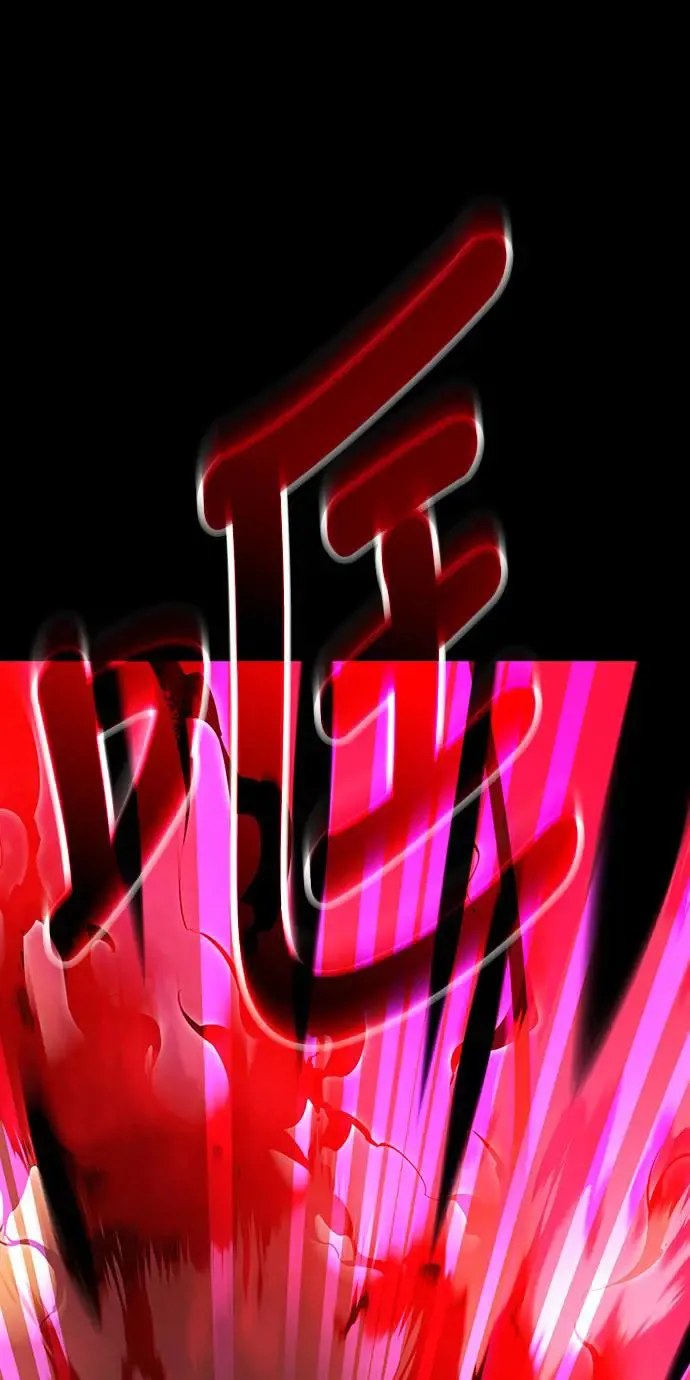 第29话12
