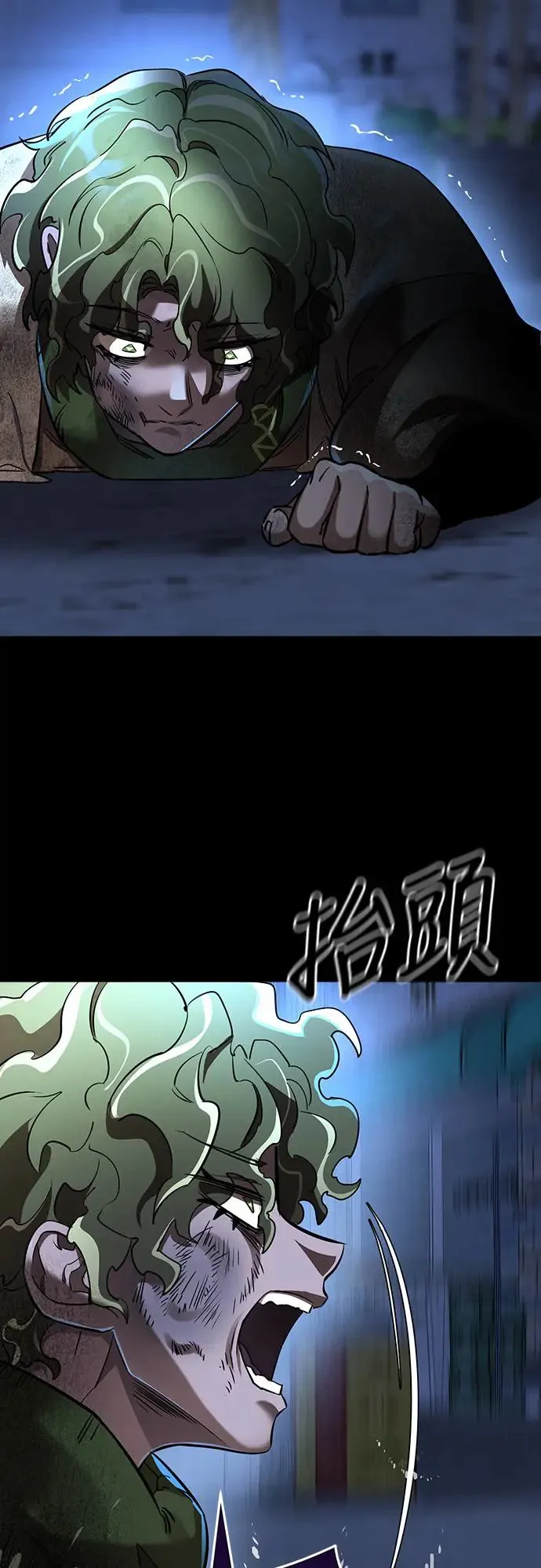 第11话41