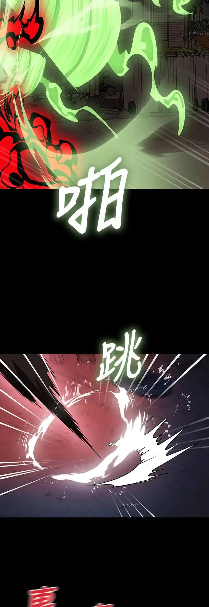 第11话15