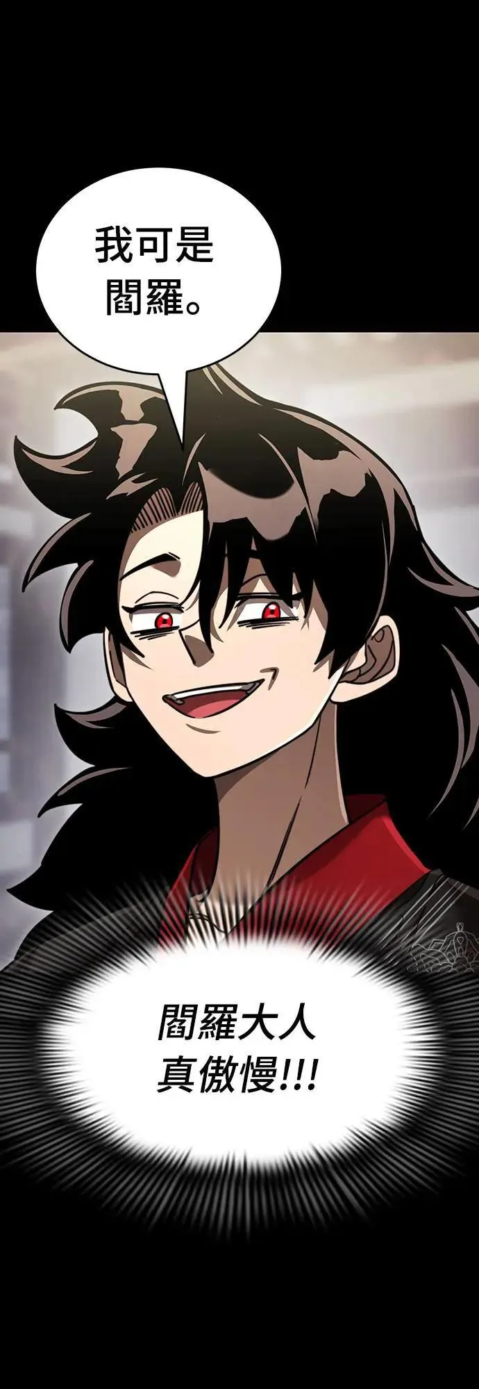 第35话42