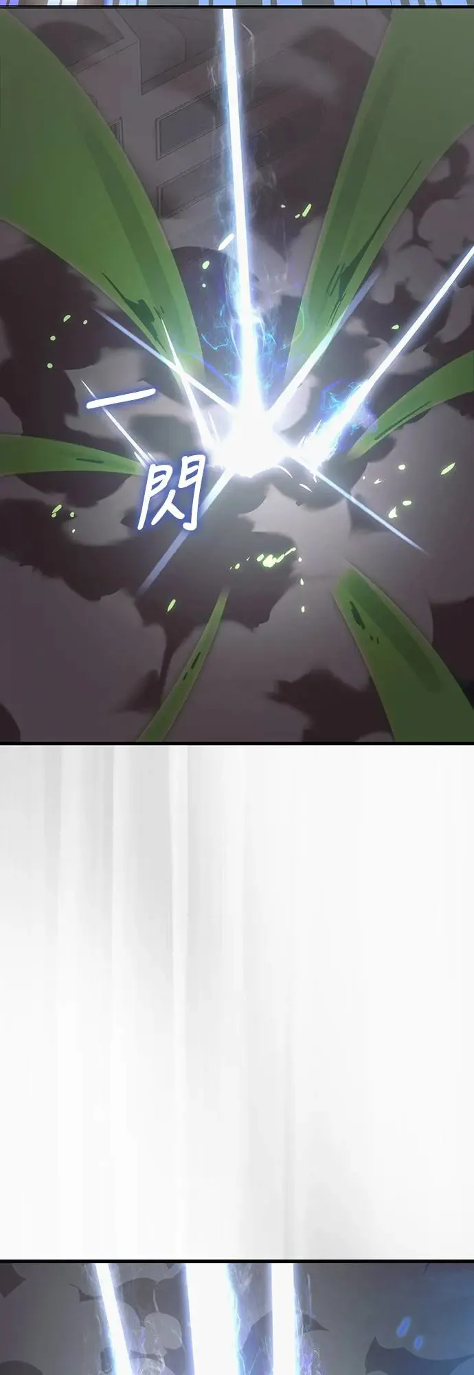 第27话25