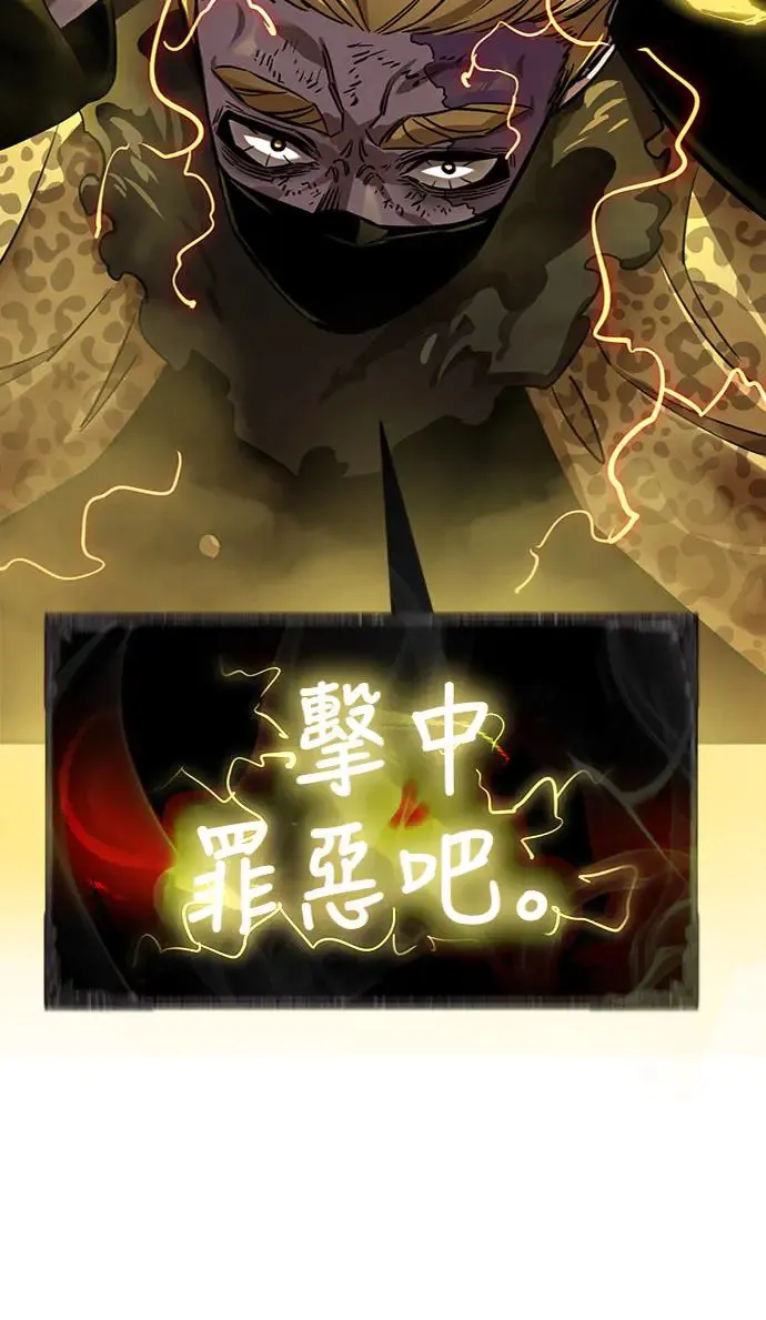 第17话53