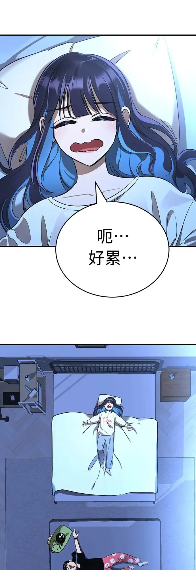 第13话17