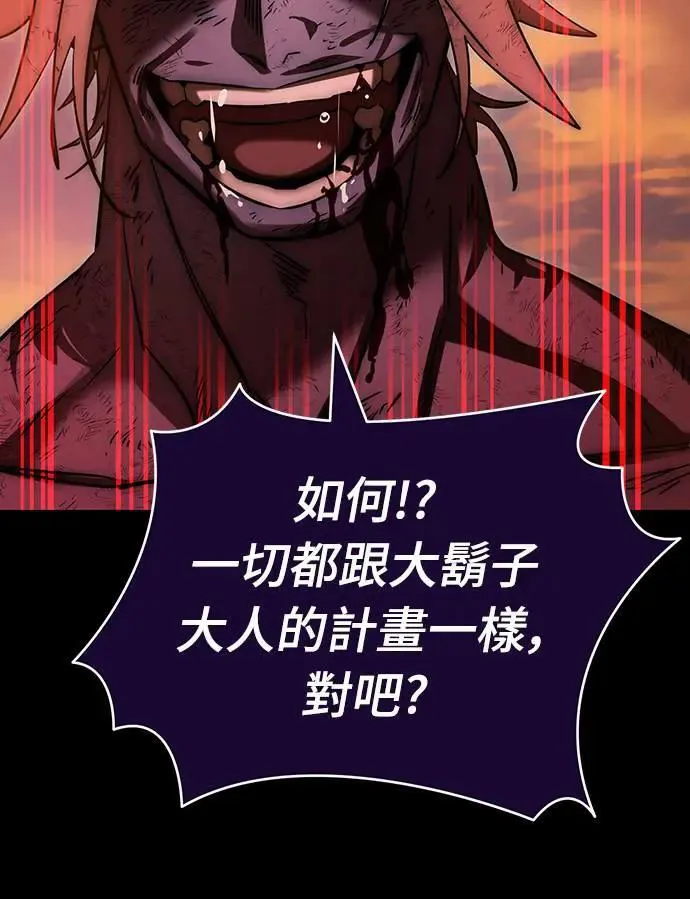 第30话40