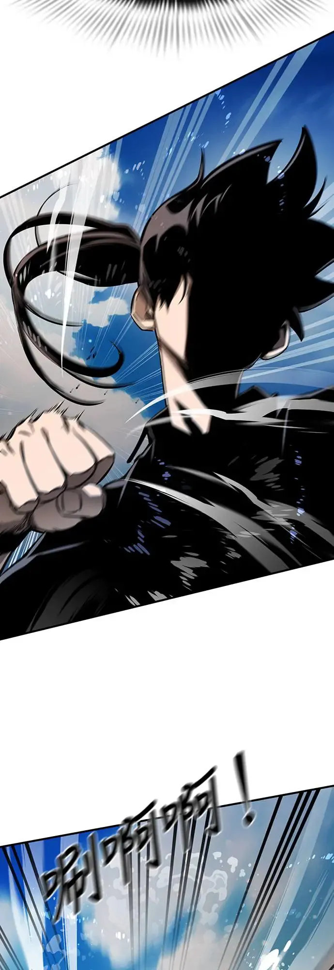 第17话12