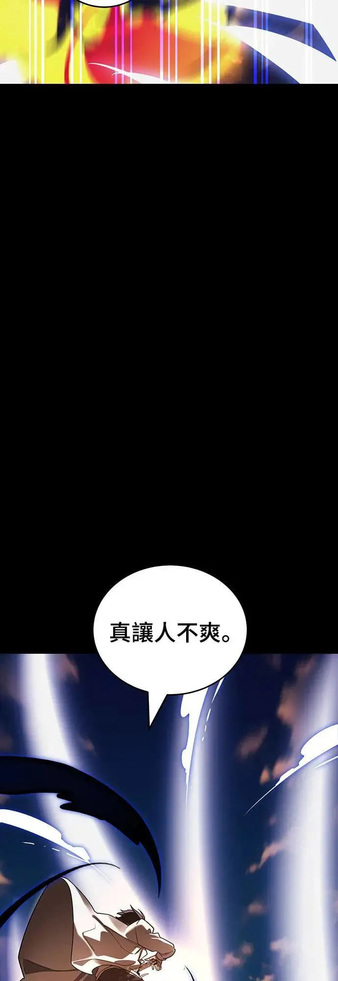 第43话48
