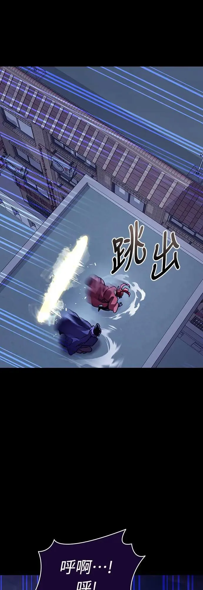 第32话20
