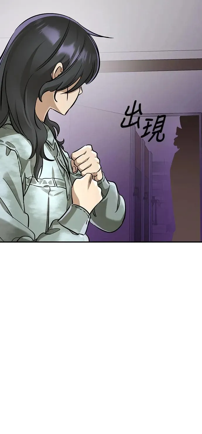第14话76