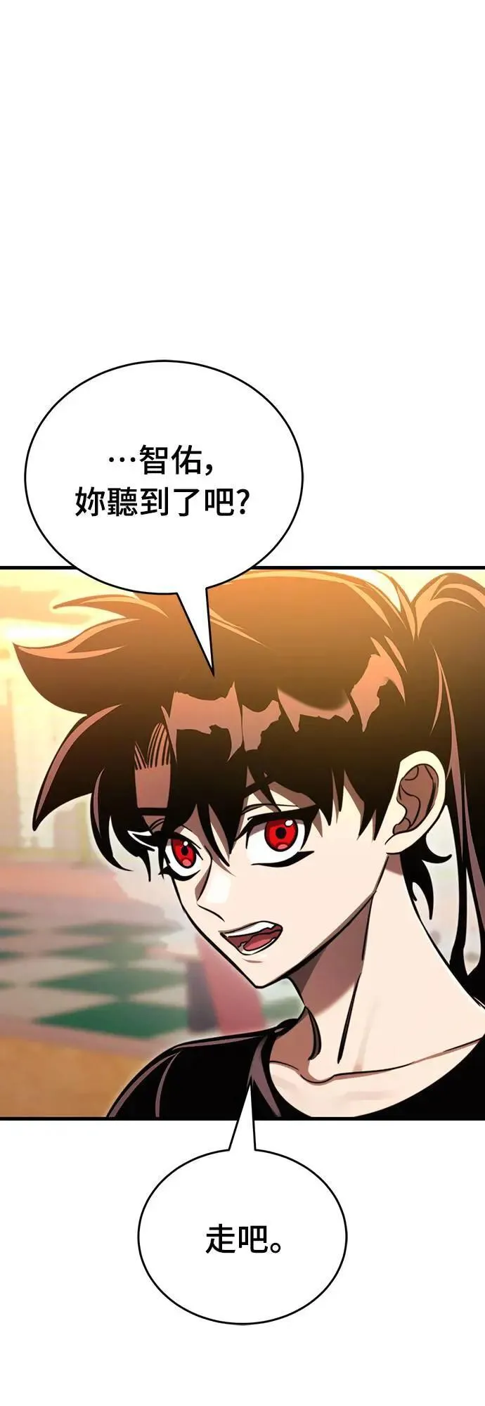 第41话49