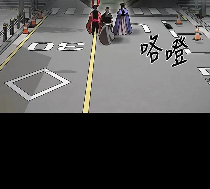 第37话20