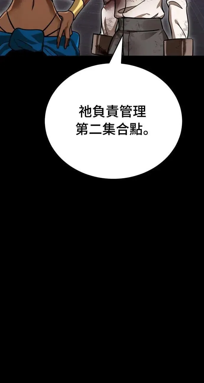 第35话36