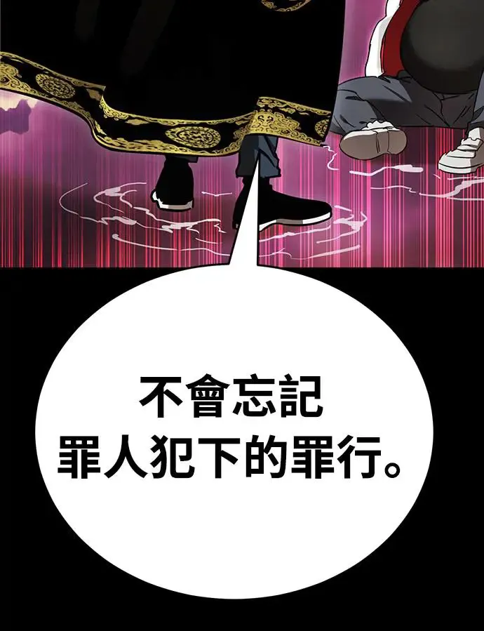 第20话27