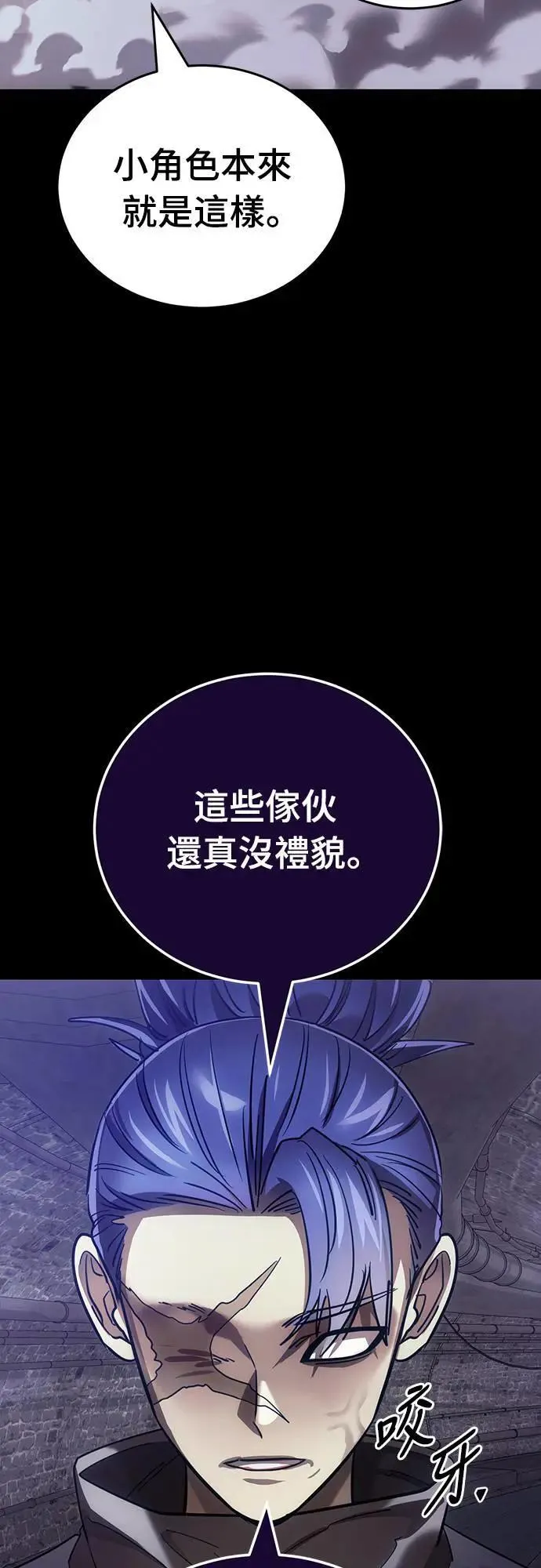 第42话101