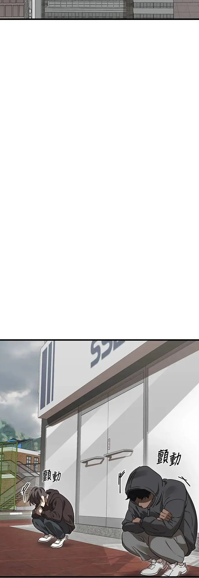 第36话46
