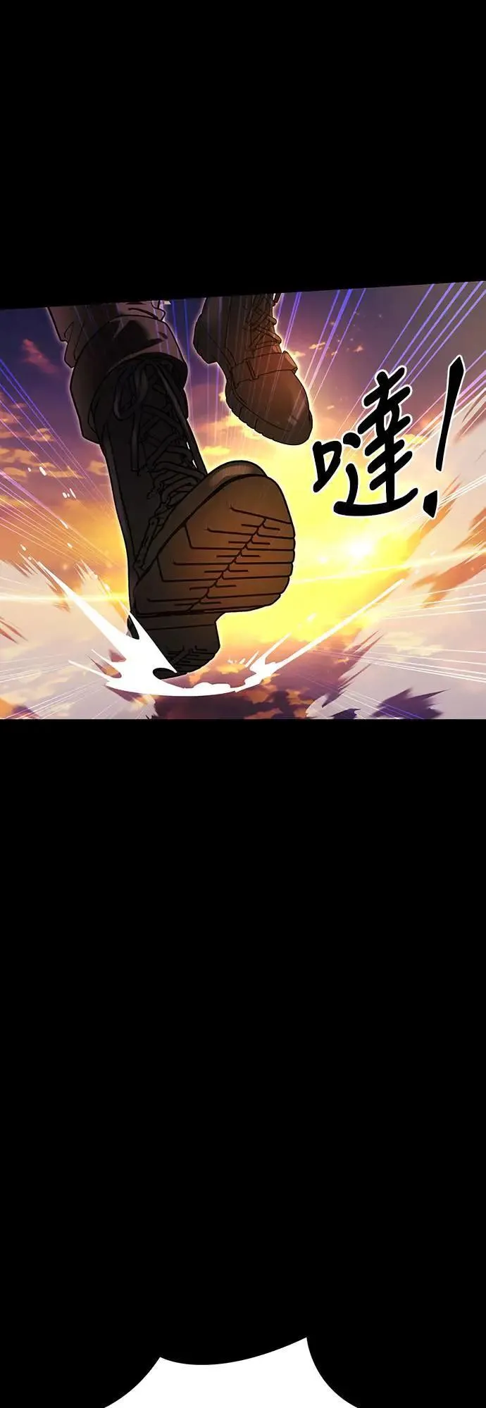 第43话53