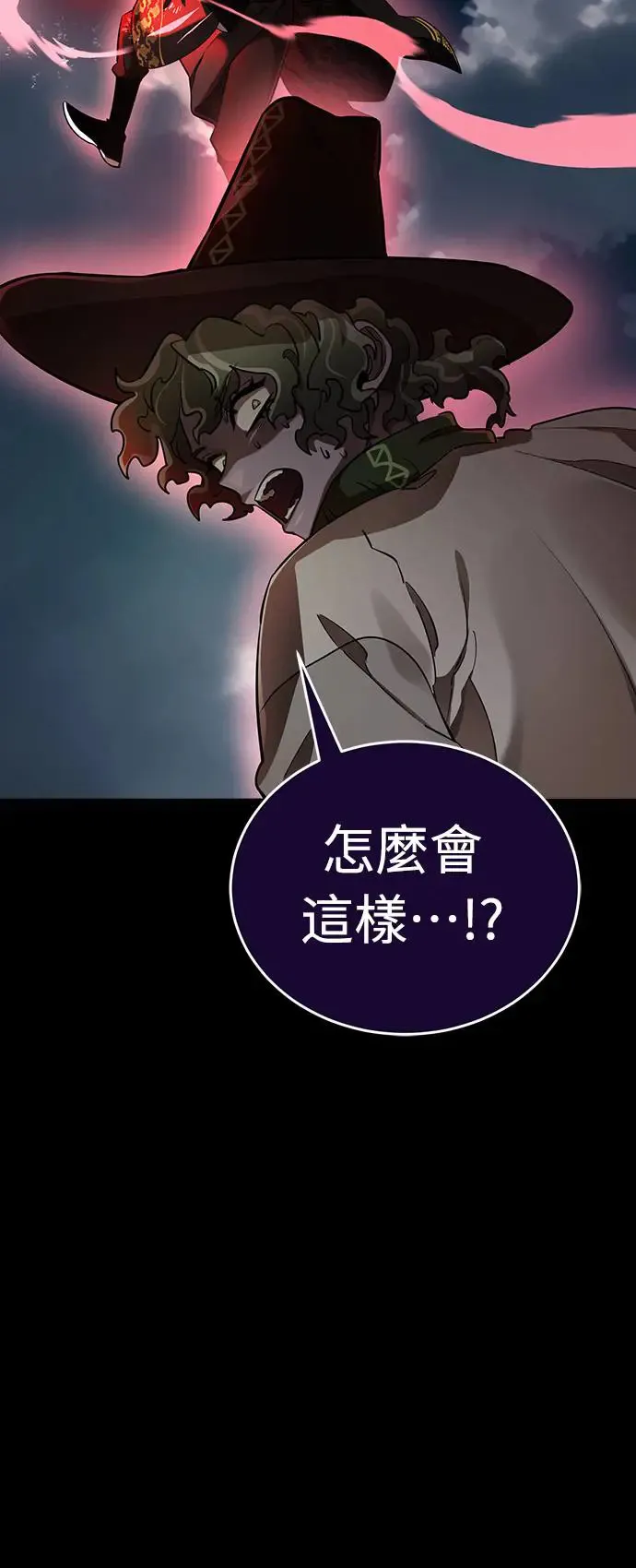 第11话17